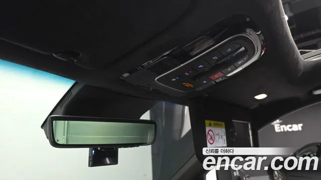 Hyundai Palisade The New — Фото автомобиля 23