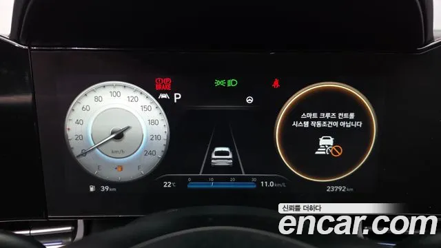 Hyundai Avante — Фото автомобиля 11