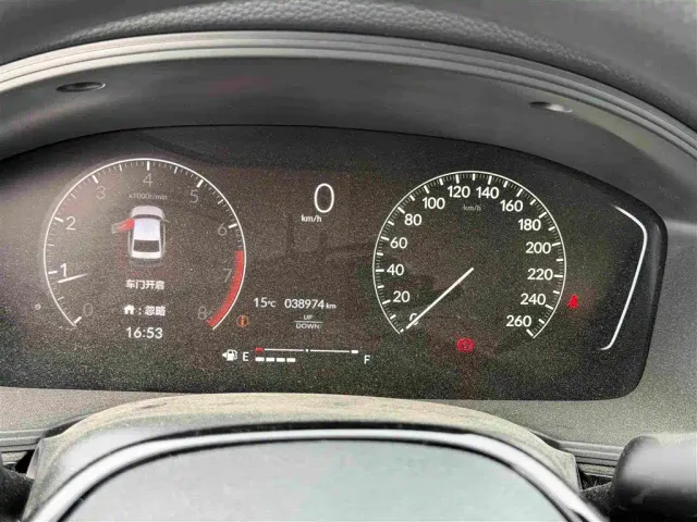 Honda Integra — Фото автомобиля 17