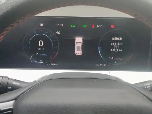 Changan CS75 Plus — Фото автомобиля 14