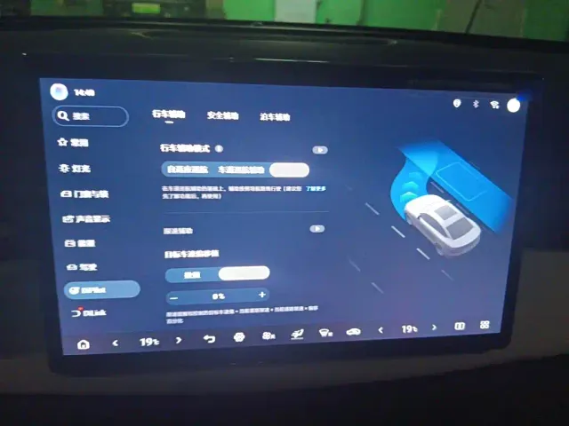 BYD Seal 06 — Фото автомобиля 20