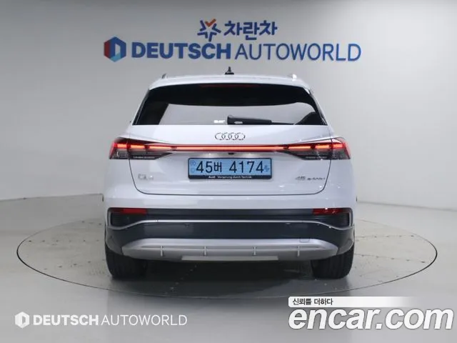 Audi Q4 e-tron F4 — Фото автомобиля 4