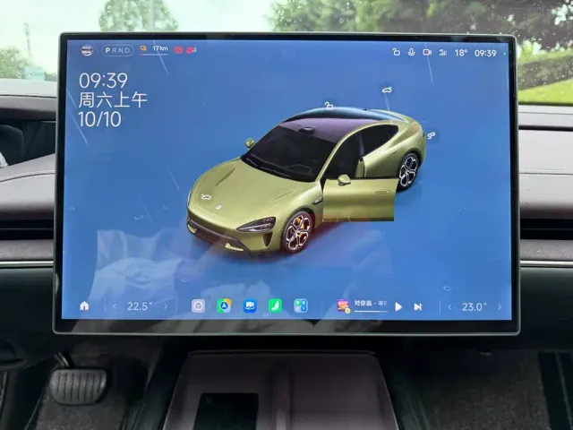 Xiaomi SU7 — Фото автомобиля 9
