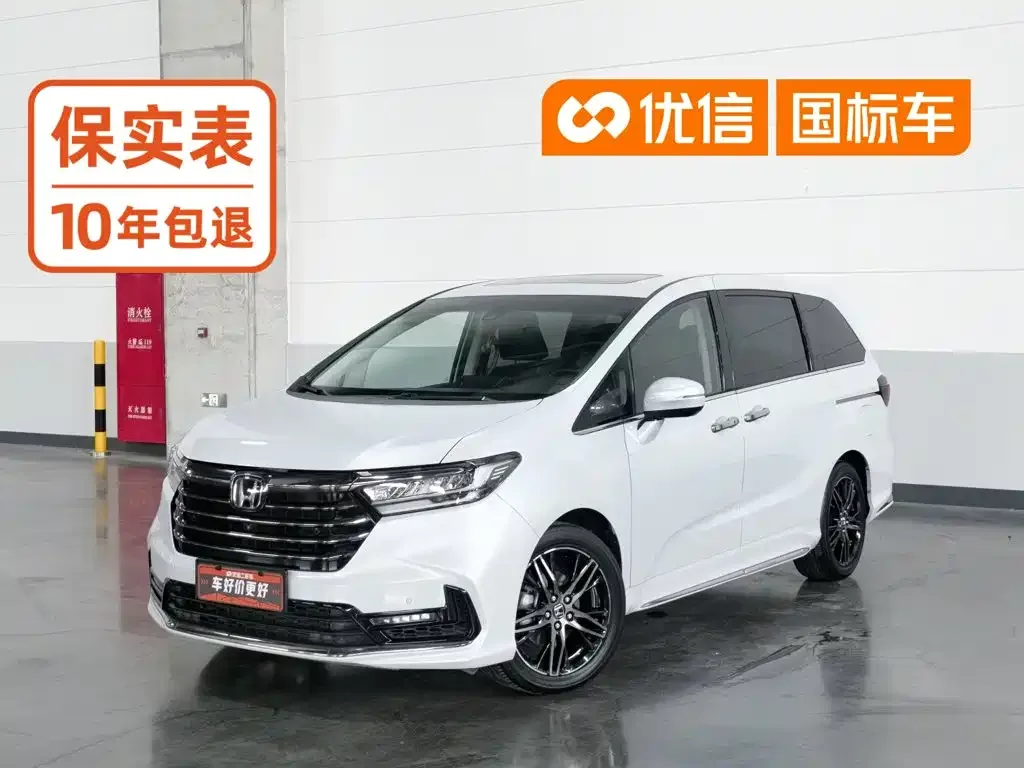 Фотография автомобиля — Honda Odyssey