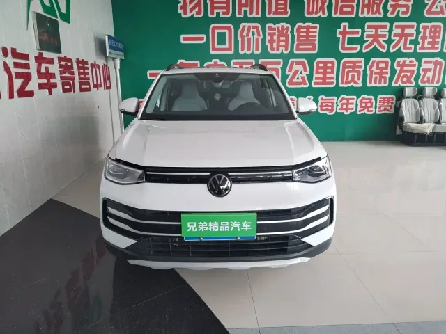 Volkswagen Tharu — Фото автомобиля 16