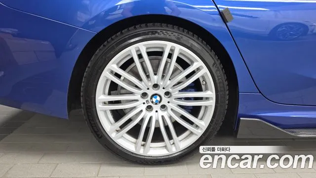 BMW 3 Series G20 — Фото автомобиля 5