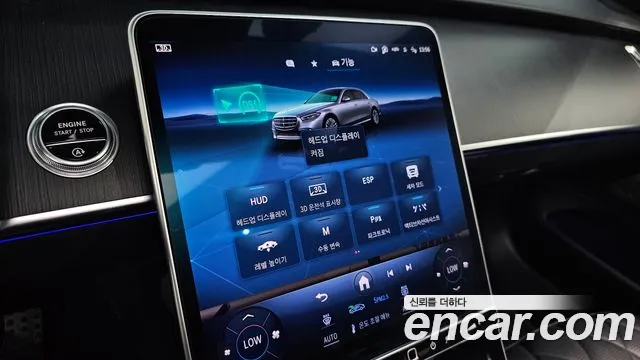 Mercedes-Benz S-Class S-класс W223 — Фото автомобиля 15