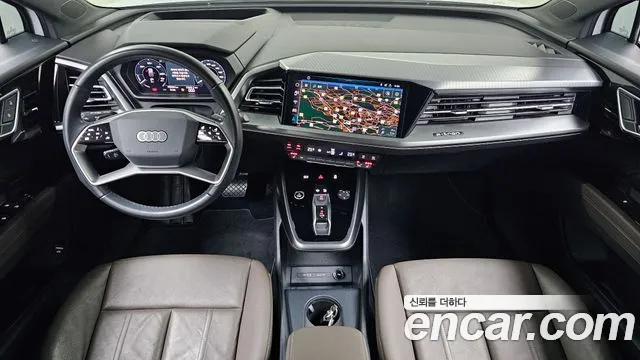 Audi Q4 e-tron — Фото автомобиля 7