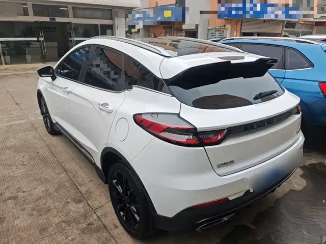 Geely Emgrand S — Фото автомобиля 4