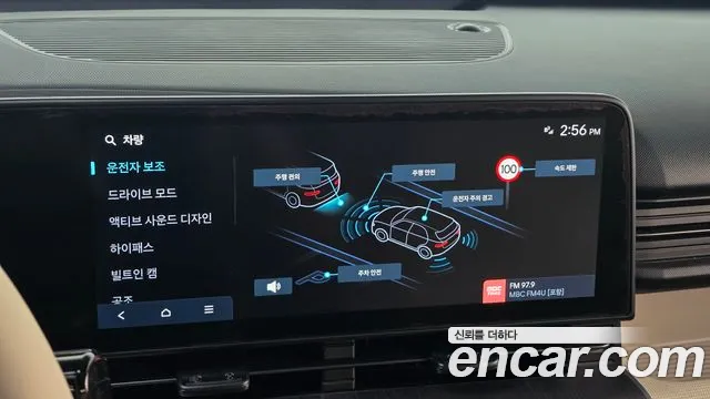 Hyundai Kona SX2 — Фото автомобиля 22