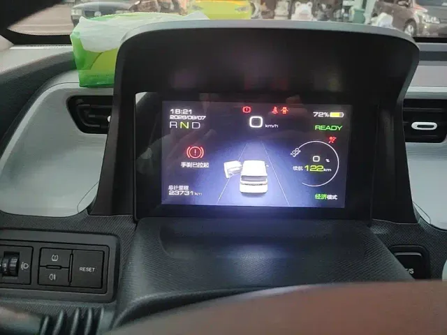 Wuling Hongguang Mini EV — Фото автомобиля 11