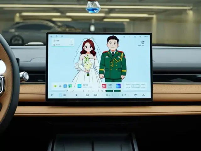 Geely Galaxy Xingyao 8 — Фото автомобиля 17