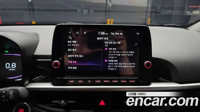 Kia morning Новый Morning (JA) Signature — Фото автомобиля 16