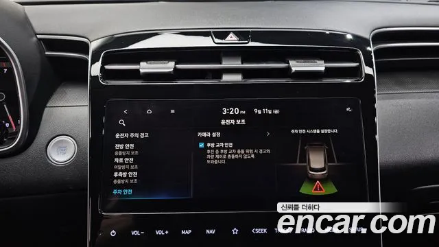 Hyundai Tucson NX4 — Фото автомобиля 25