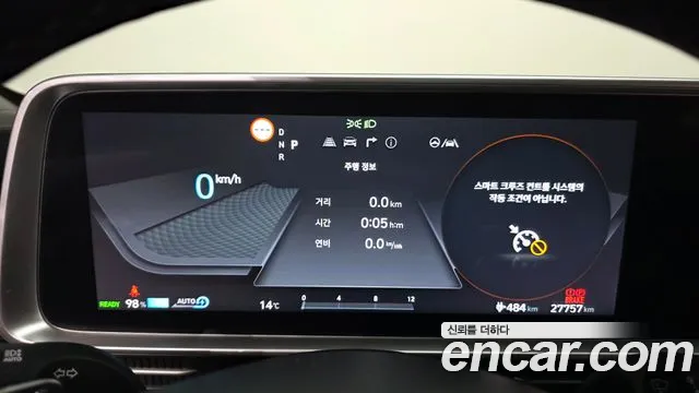 Hyundai Ioniq 6 — Фото автомобиля 11