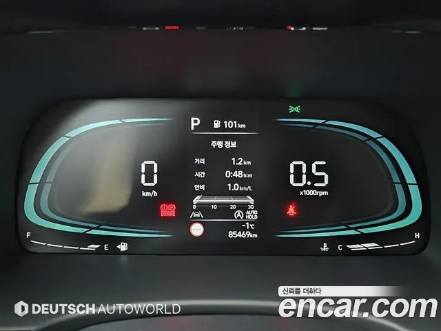 Hyundai Palisade The New — Фото автомобиля 8