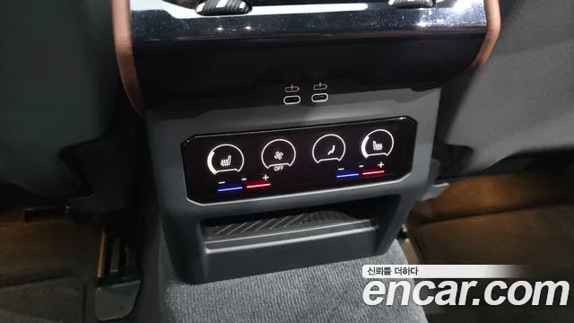 BMW 5-Series 5 серия (G60) 530i xDrive M Sport — Фото автомобиля 17