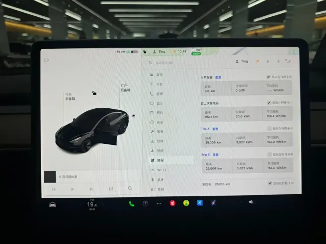 Tesla Model 3 — Фото автомобиля 10