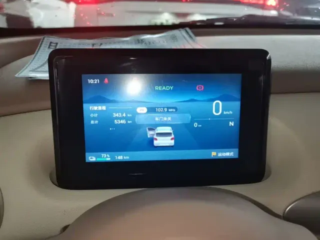 Wuling Hongguang Mini EV — Фото автомобиля 11