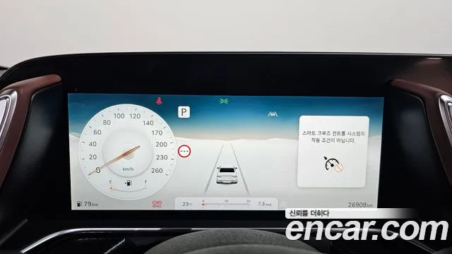 Genesis G90 Бензин 3.5 Turbo 2WD — Фото автомобиля 17