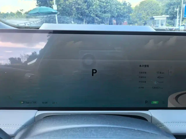 Geely Galaxy E8 — Фото автомобиля 8