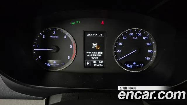 Hyundai Solati — Фото автомобиля 11