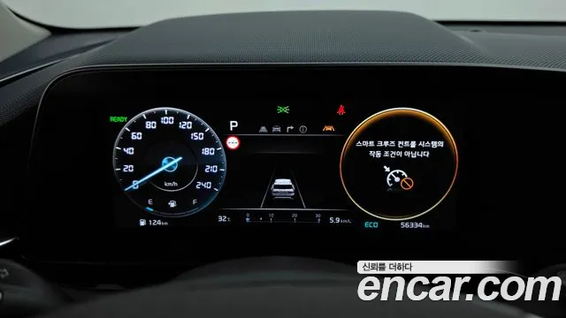 Kia Niro The All New Niro — Фото автомобиля 11