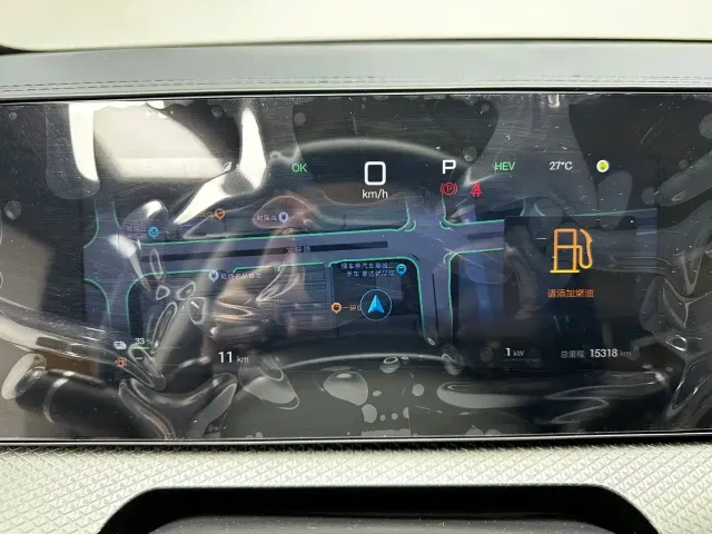 BYD Song Pro — Фото автомобиля 17