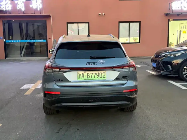 Audi Q4 e-tron — Фото автомобиля 8
