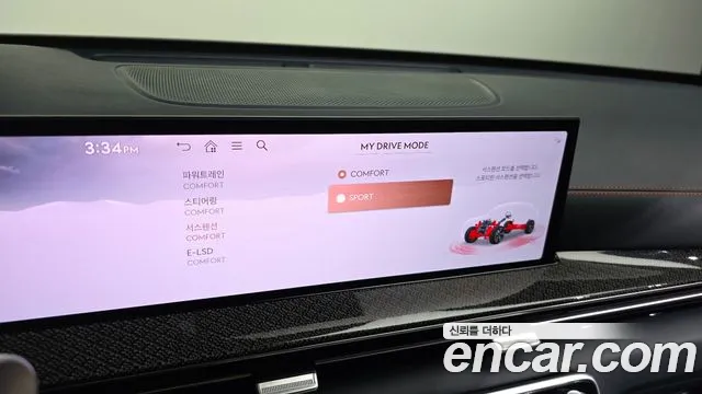 Genesis GV80 — Фото автомобиля 15