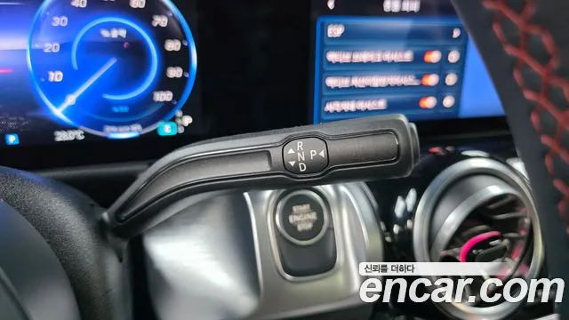 Mercedes-Benz EQB — Фото автомобиля 2