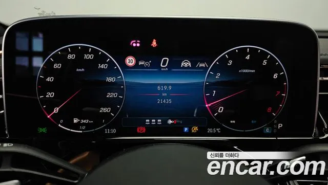 Mercedes-Benz E-Class W214 — Фото автомобиля 11