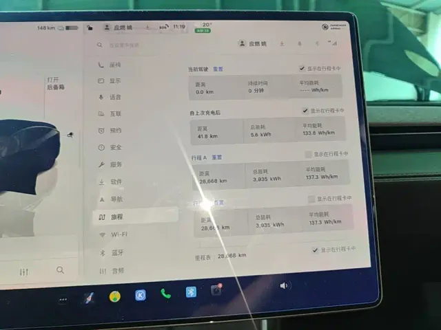 Tesla Model Y — Фото автомобиля 11
