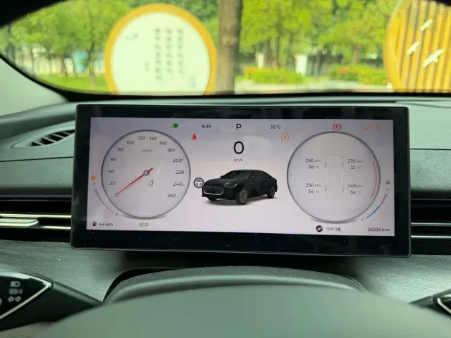 Chery Arrizo 8 PRO — Фото автомобиля 23