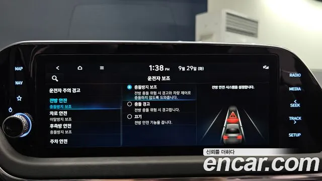 Hyundai Sonata DN8 — Фото автомобиля 21