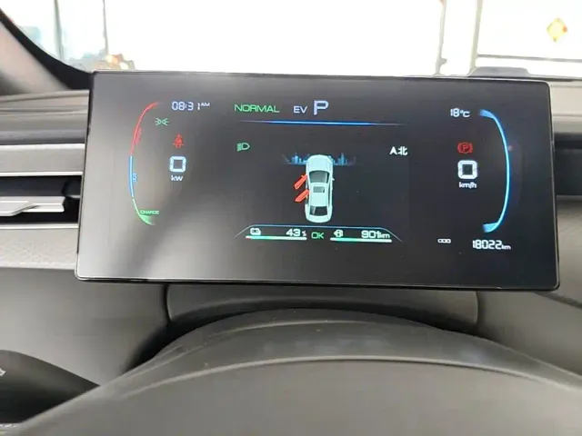 BYD Qin PLUS — Фото автомобиля 11