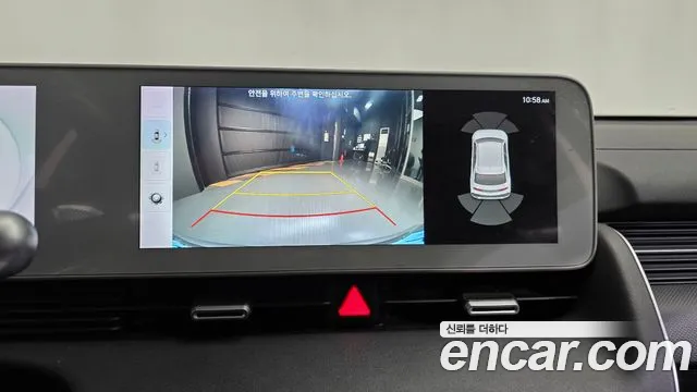 Hyundai Ioniq 5 Ioniq5 — Фото автомобиля 19