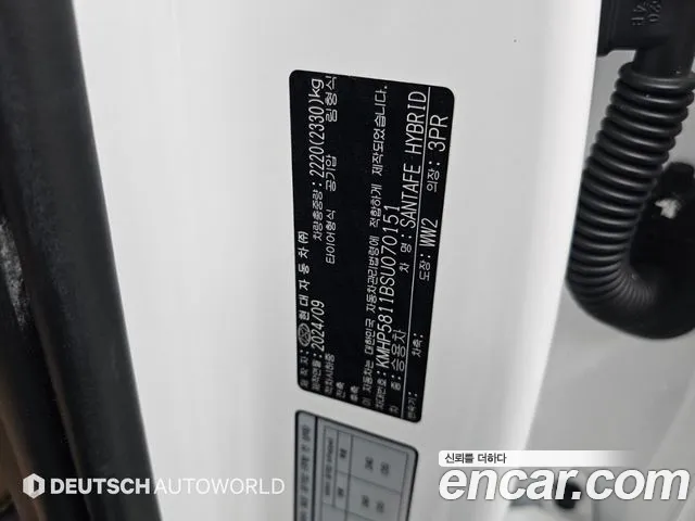 Hyundai Santa Fe MX5 — Фото автомобиля 20
