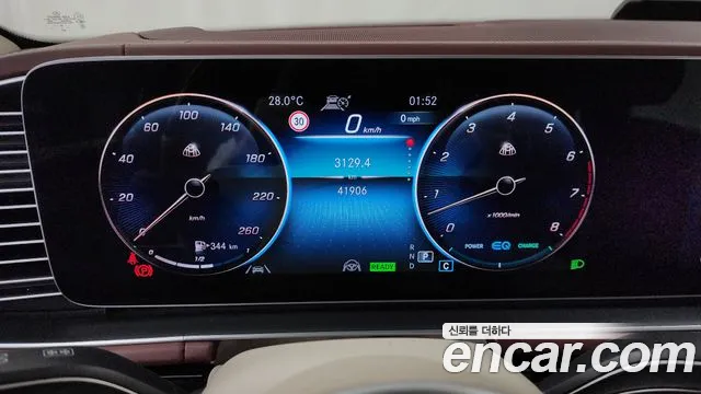 Mercedes-Benz GLS-Class — Фото автомобиля 5