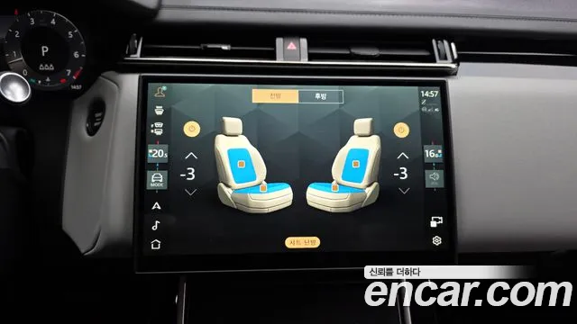 Land Rover Range Rover Velar — Фото автомобиля 22