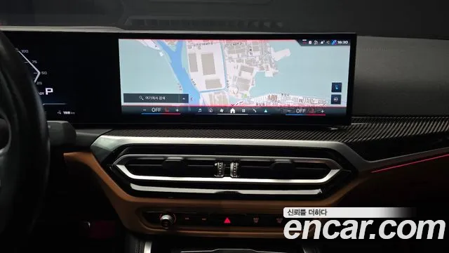 BMW i4 — Фото автомобиля 14