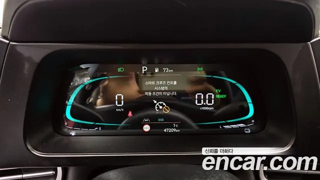 Hyundai AVANTE Smart — Фото автомобиля 8
