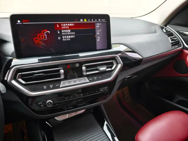 BMW iX3 — Фото автомобиля 7