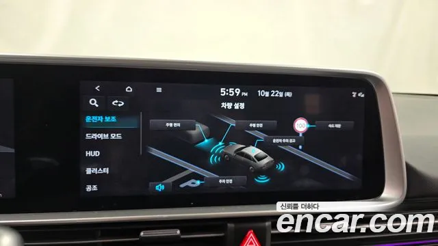 Hyundai Ioniq 6 — Фото автомобиля 21