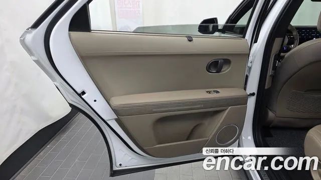 Hyundai Ioniq 5 Ioniq 5 (New) — Фото автомобиля 14