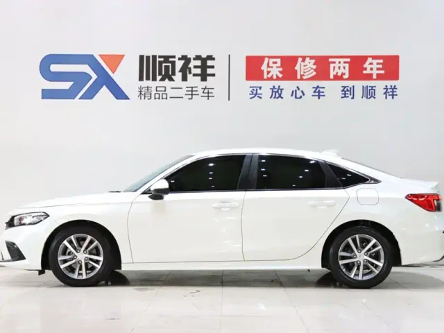Honda Civic — Фото автомобиля 4