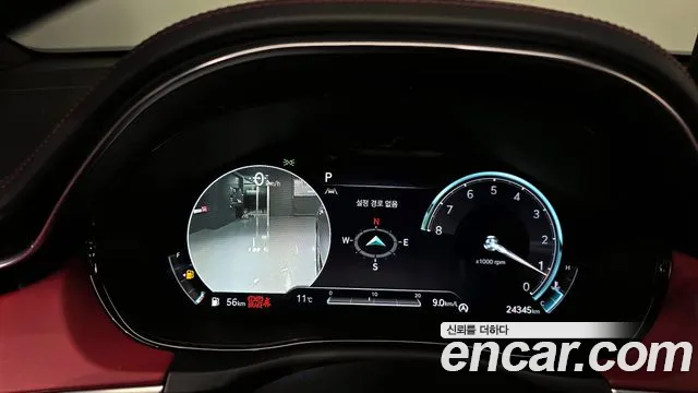 Genesis GV70 2.5T Бензин AWD — Фото автомобиля 8