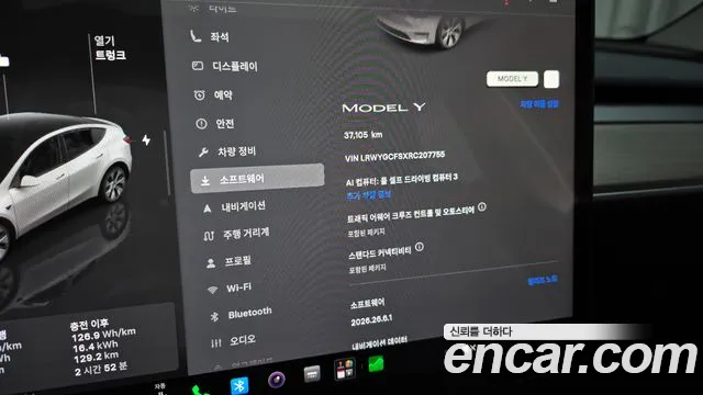 Tesla Model Y — Фото автомобиля 22