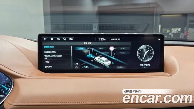 Genesis G80 RG3 — Фото автомобиля 24