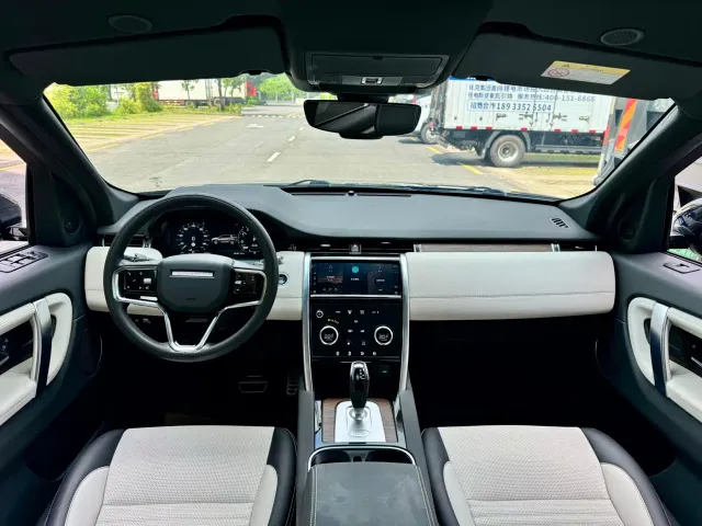 Land Rover Discovery Sport — Фото автомобиля 10